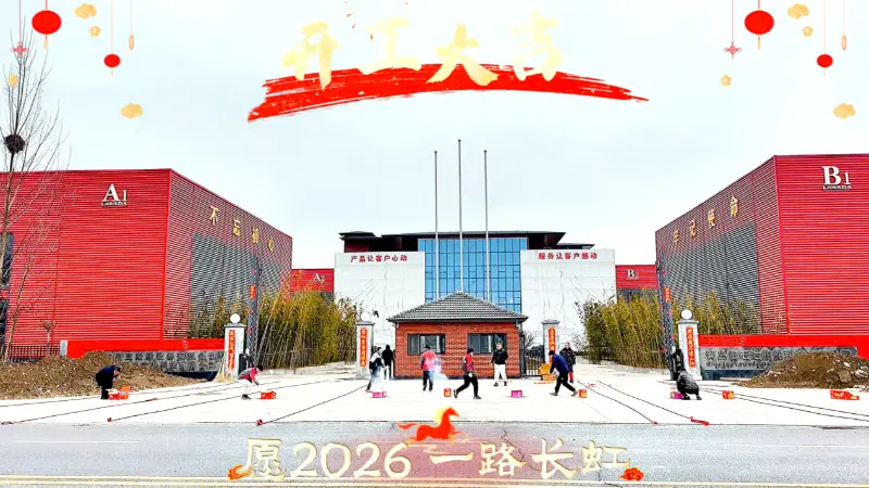 Lawada® Yachts กลับมาทำงานอย่างเป็นทางการแล้ววันนี้ – ยินดีต้อนรับเข้าสู่การเยี่ยมชมและความร่วมมือ