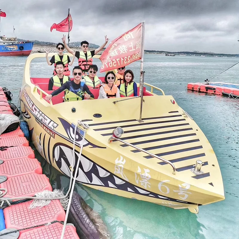 เรือเจ็ทอลูมิเนียมขนาด 21 ฟุต